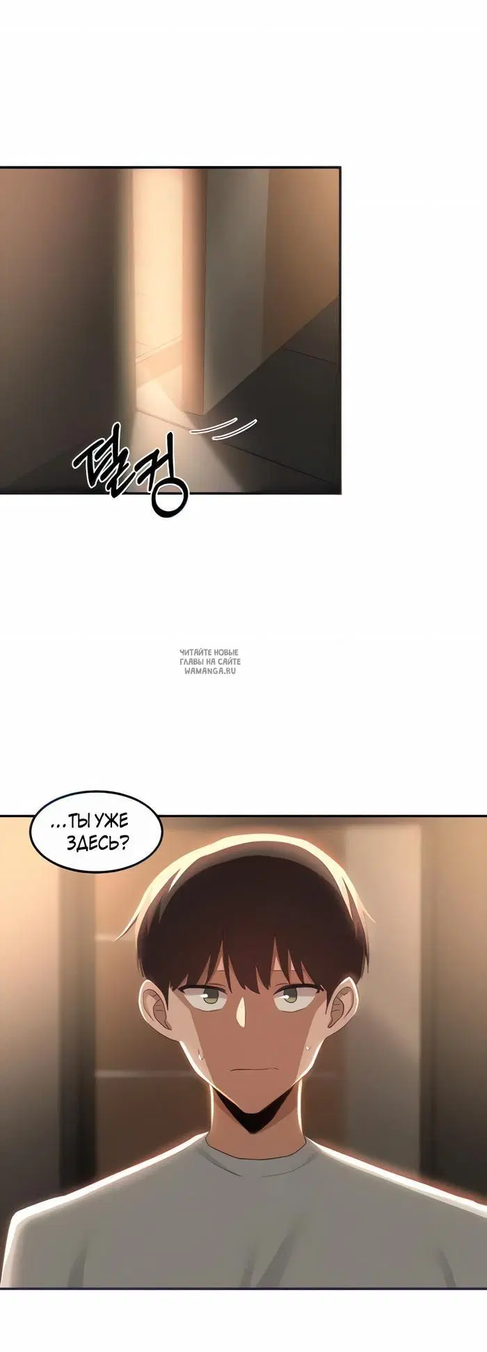 Page 32.000