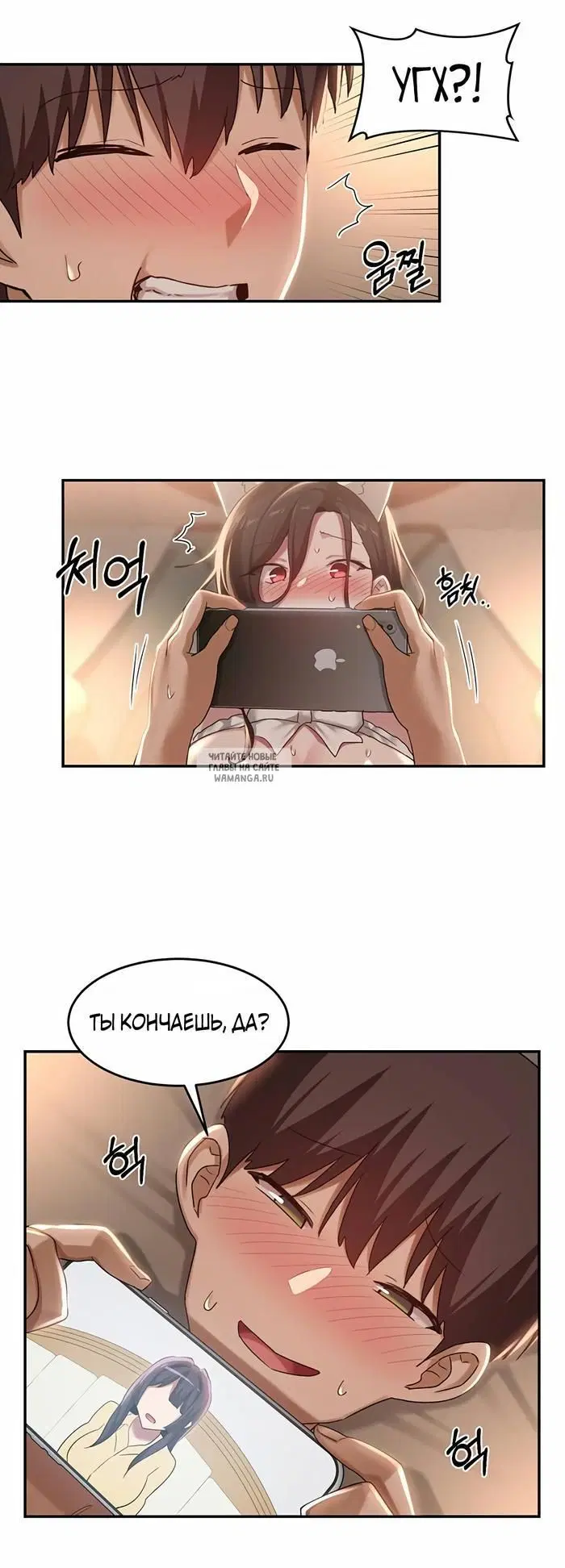 Page 32.000
