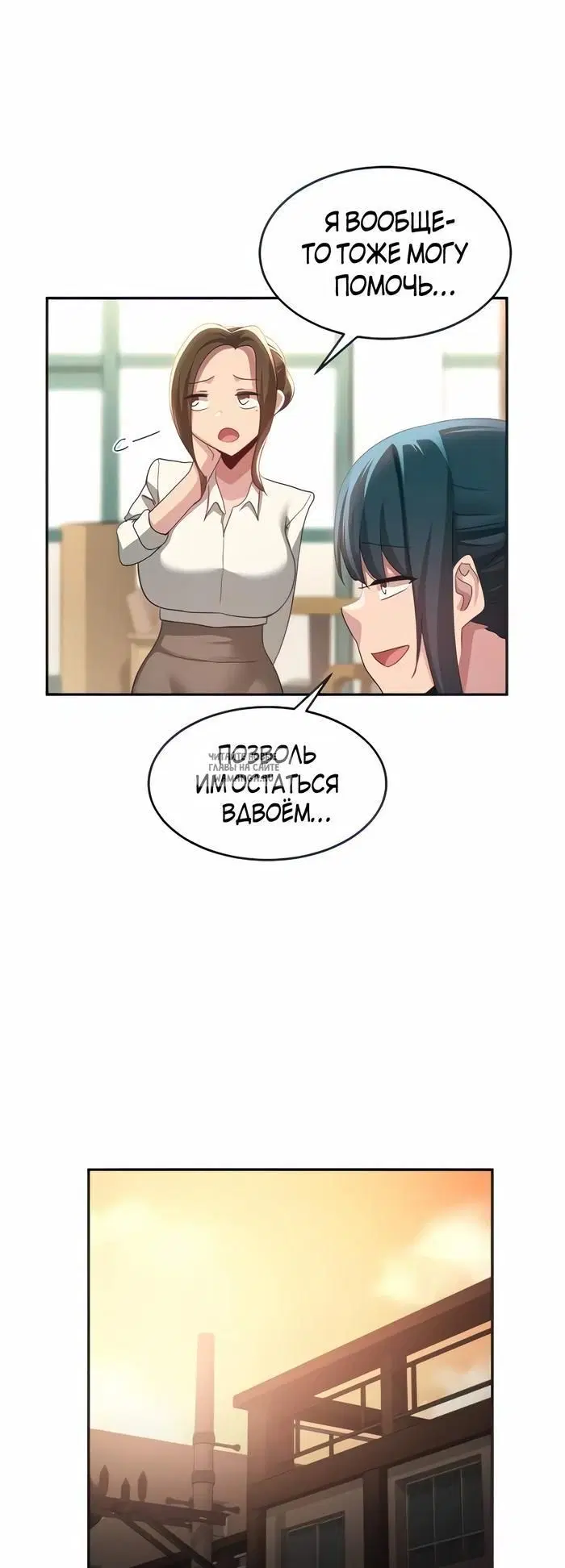 Page 32.000