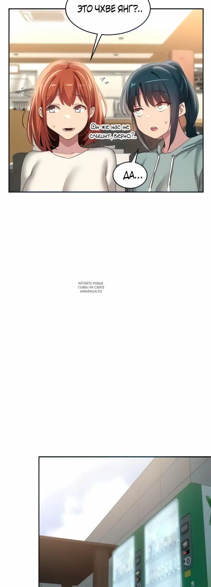 Page 32.000