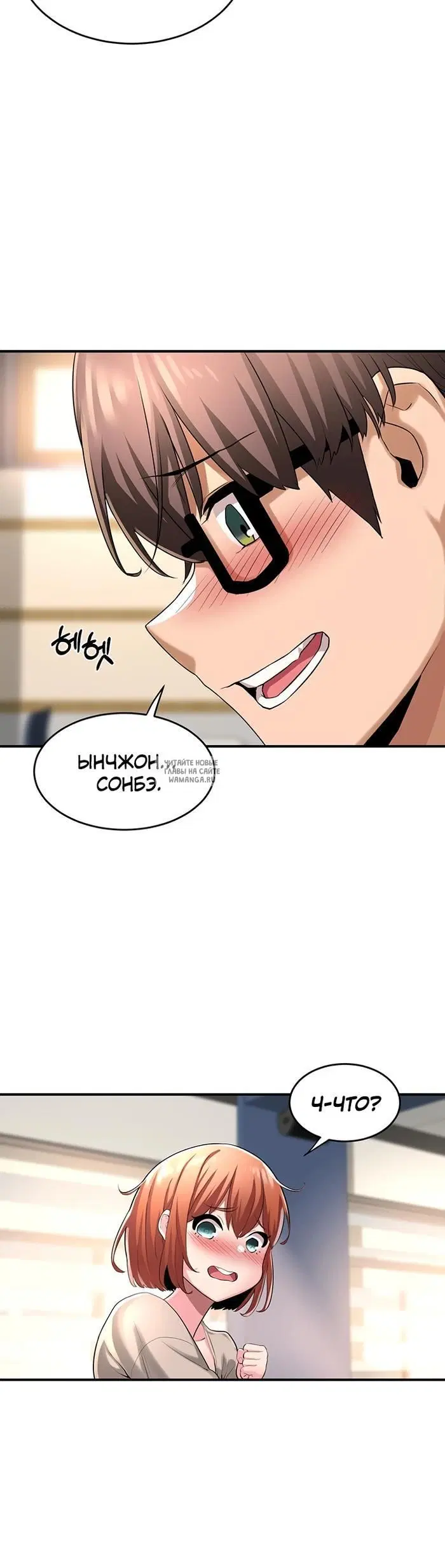 Page 33.000