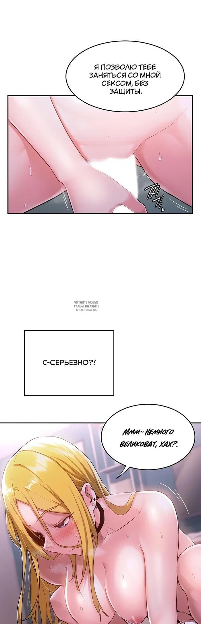 Page 33.000