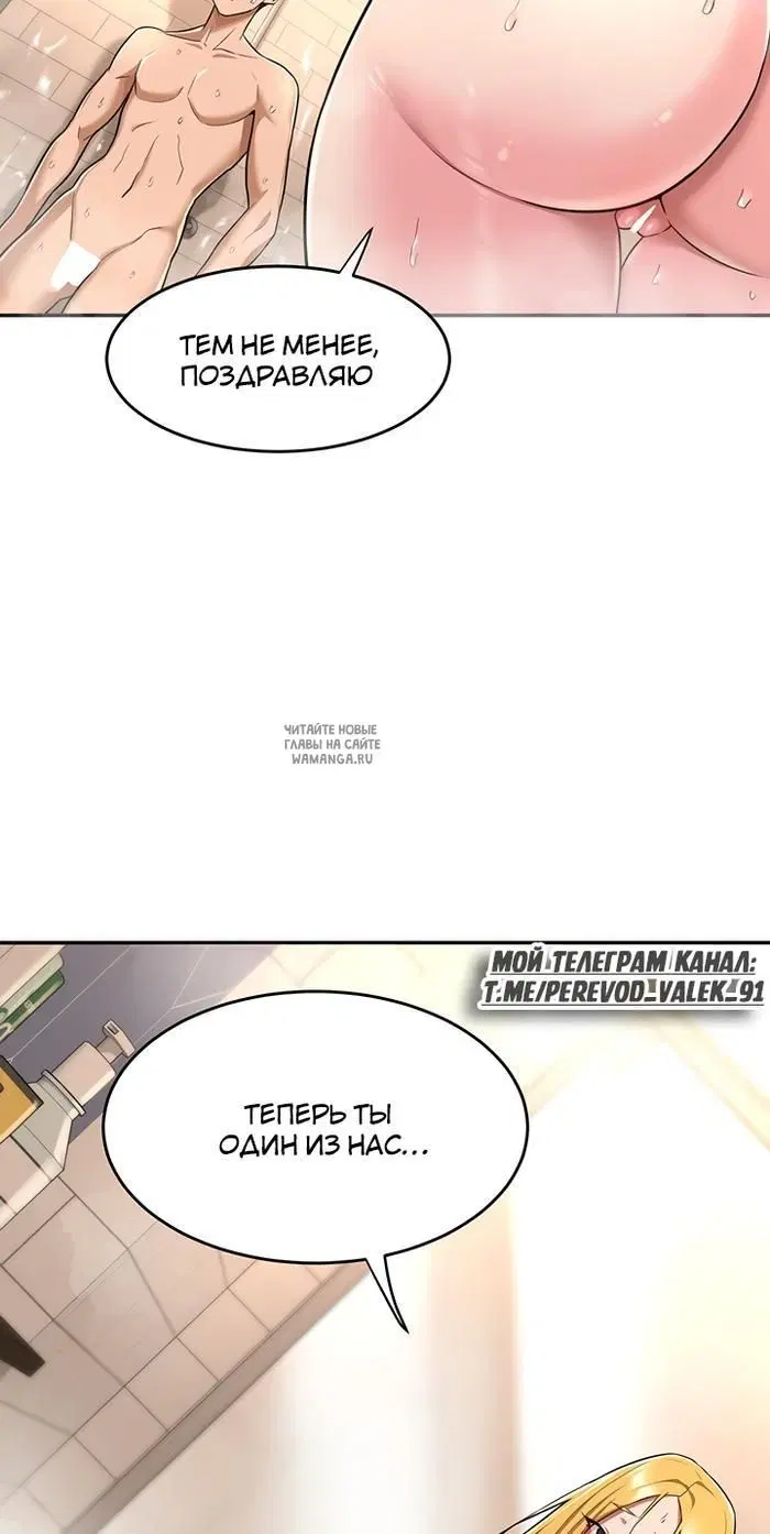 Page 33.000