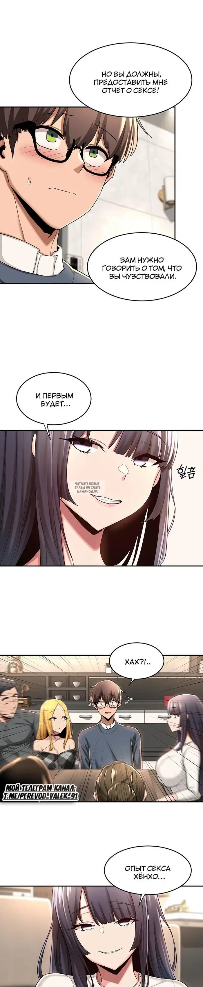 Page 33.000