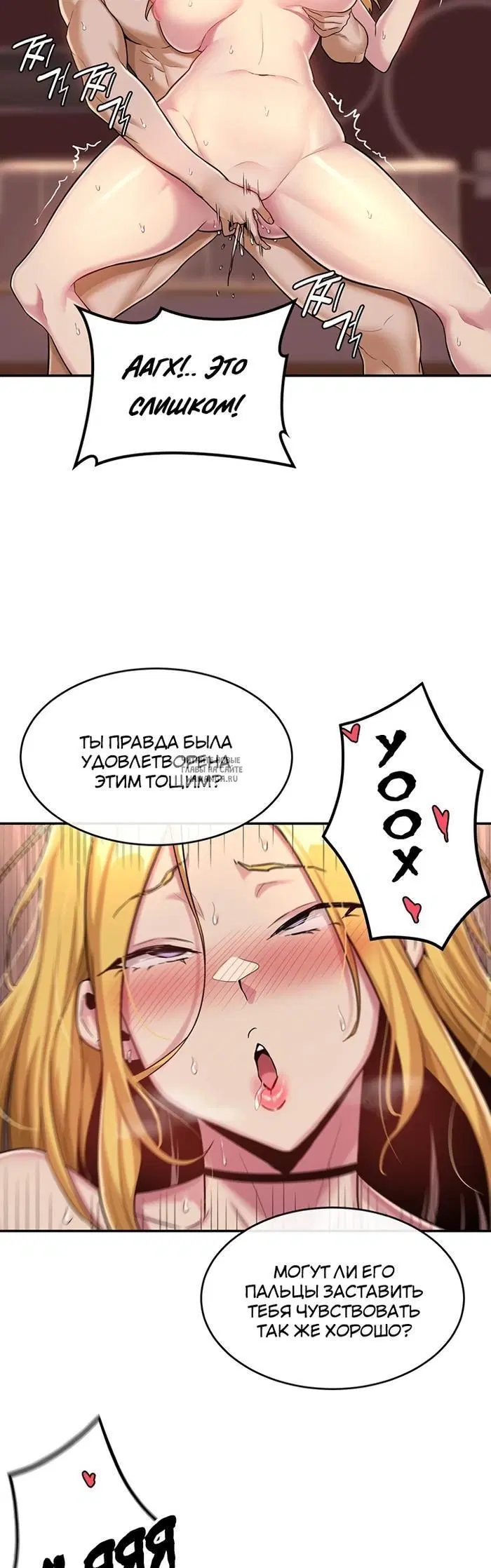 Page 33.000