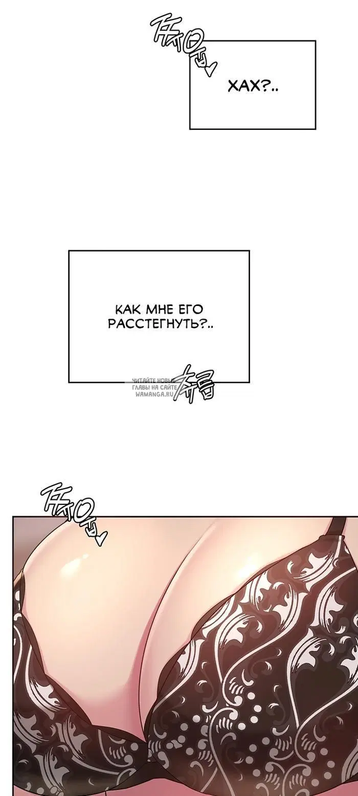 Page 33.000