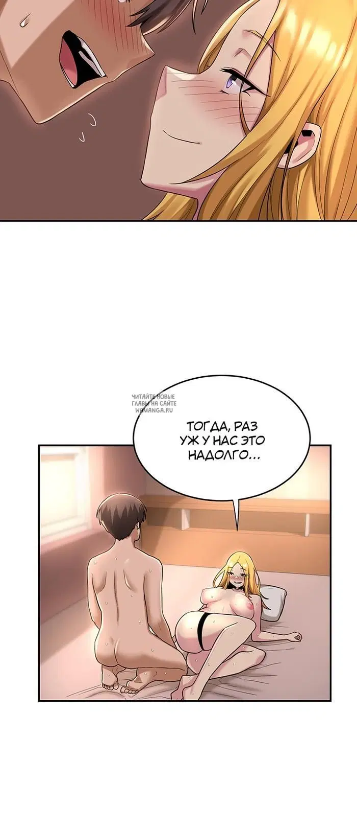 Page 33.000
