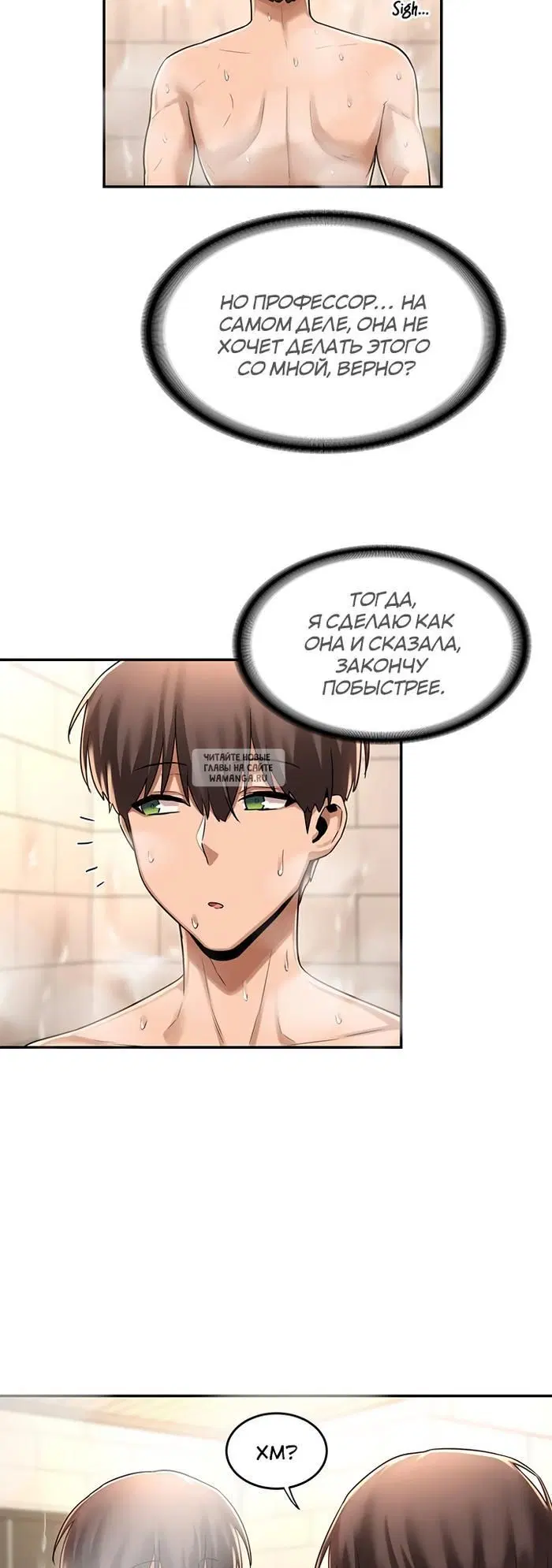 Page 33.000