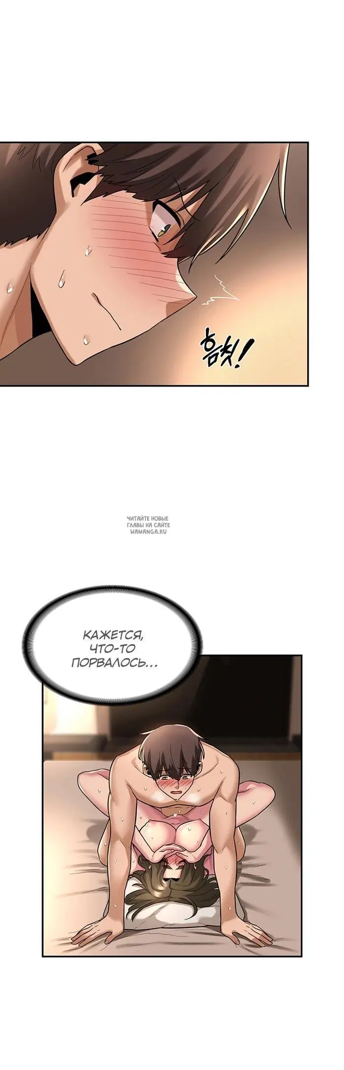 Page 33.000