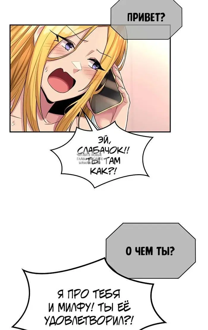 Page 33.000