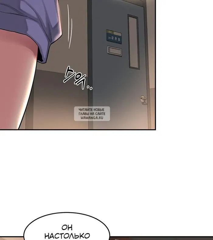 Page 33.000
