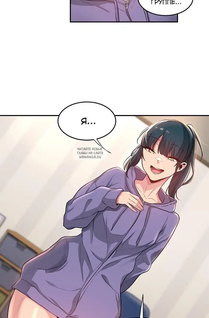 Page 33.000