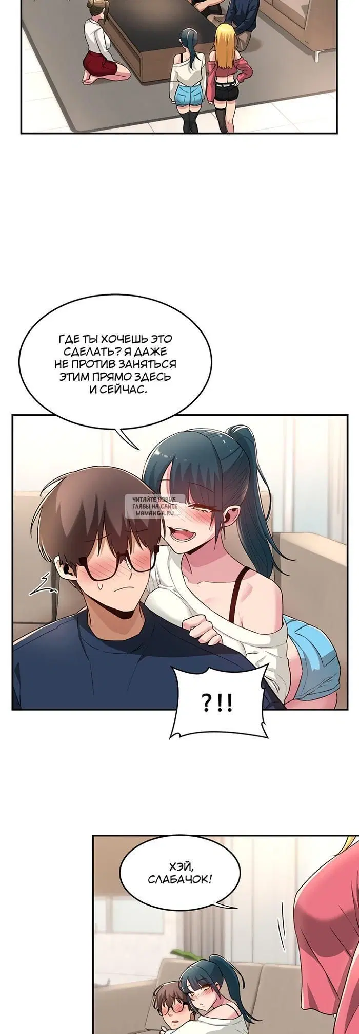 Page 33.000