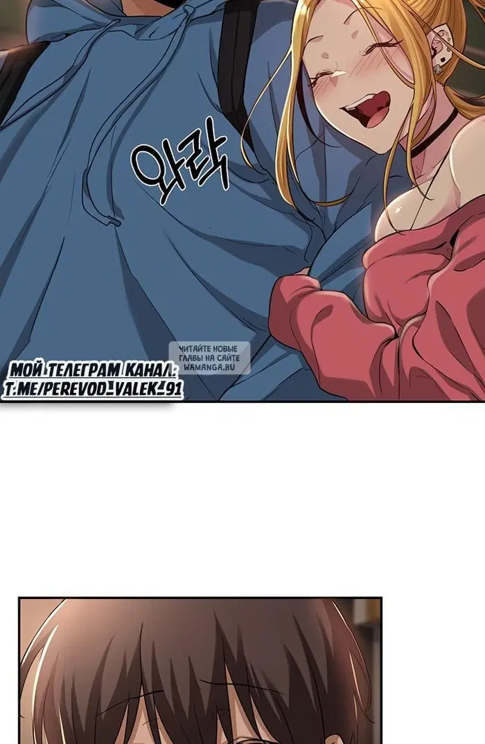 Page 33.000