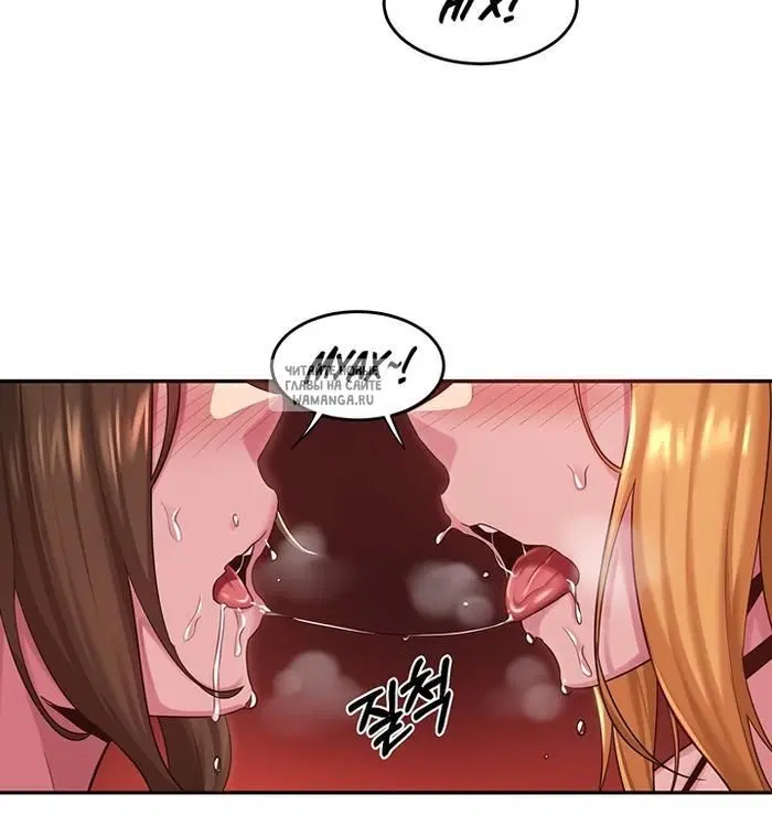 Page 33.000