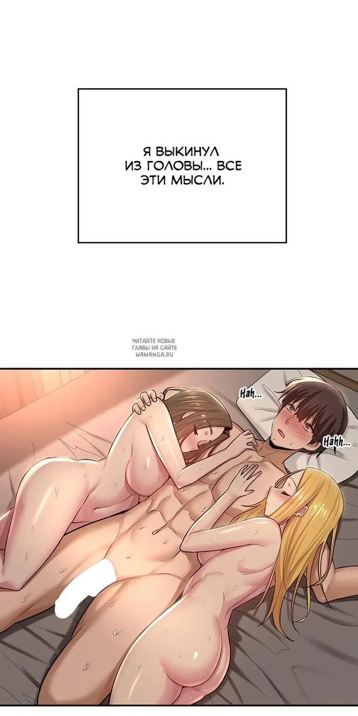 Page 33.000