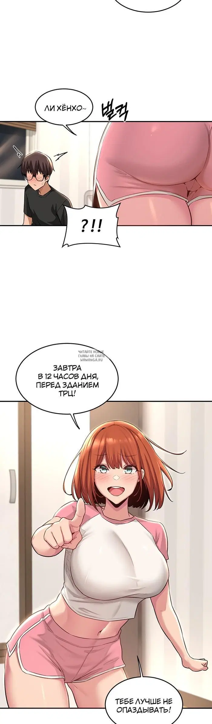 Page 33.000