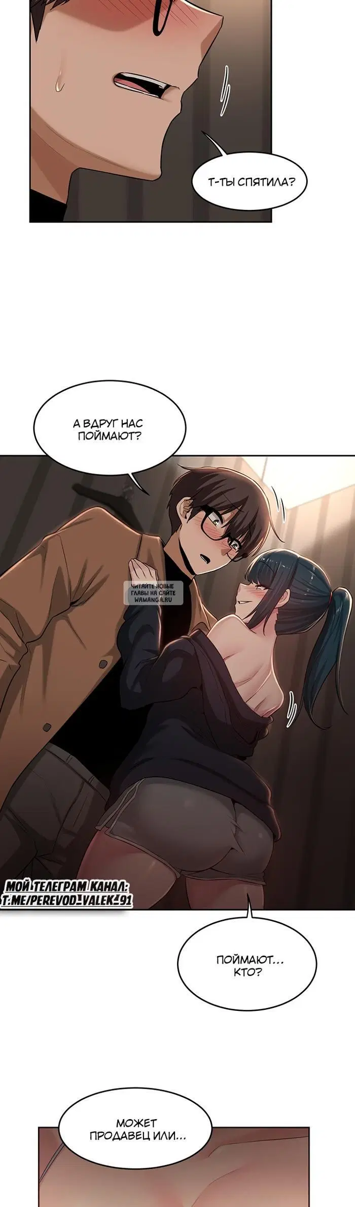 Page 33.000