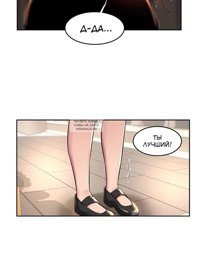 Page 33.000