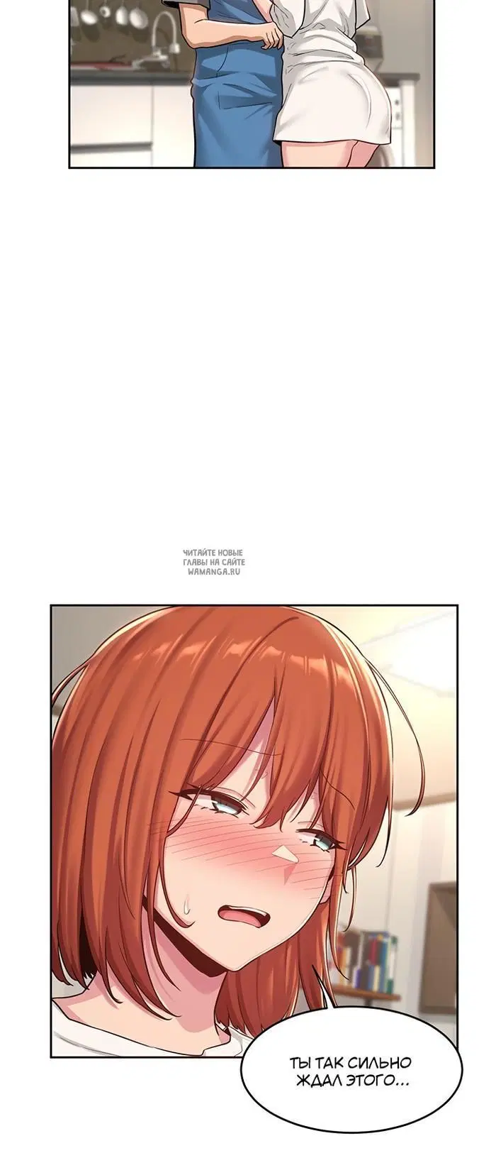 Page 33.000