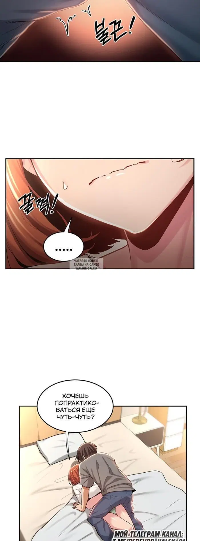 Page 33.000