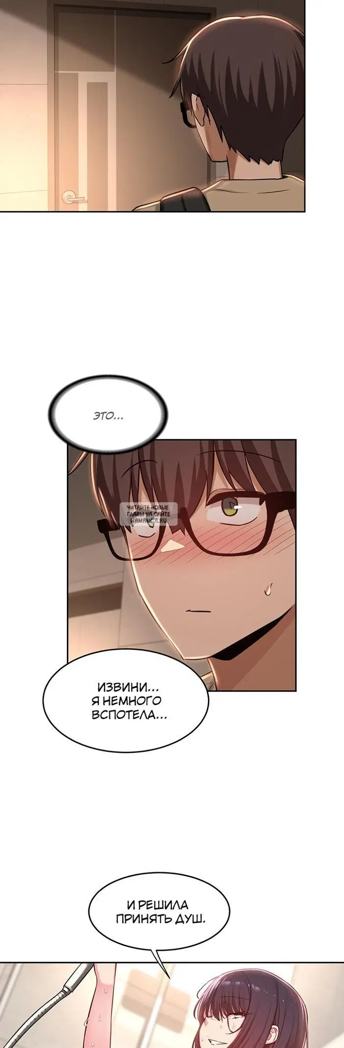 Page 33.000