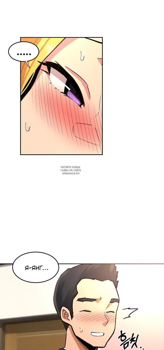 Page 33.000