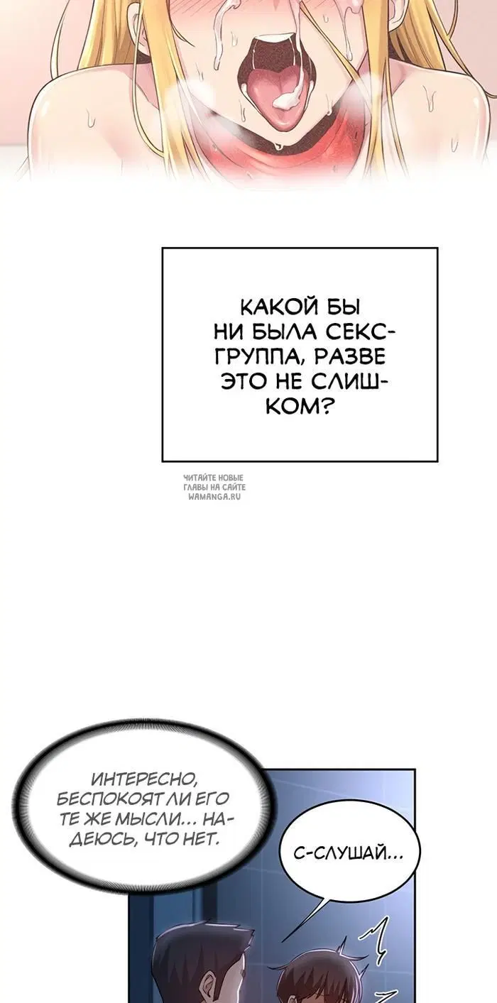 Page 33.000
