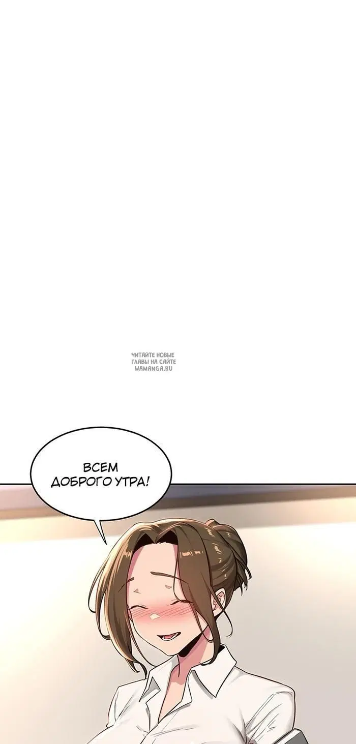 Page 33.000