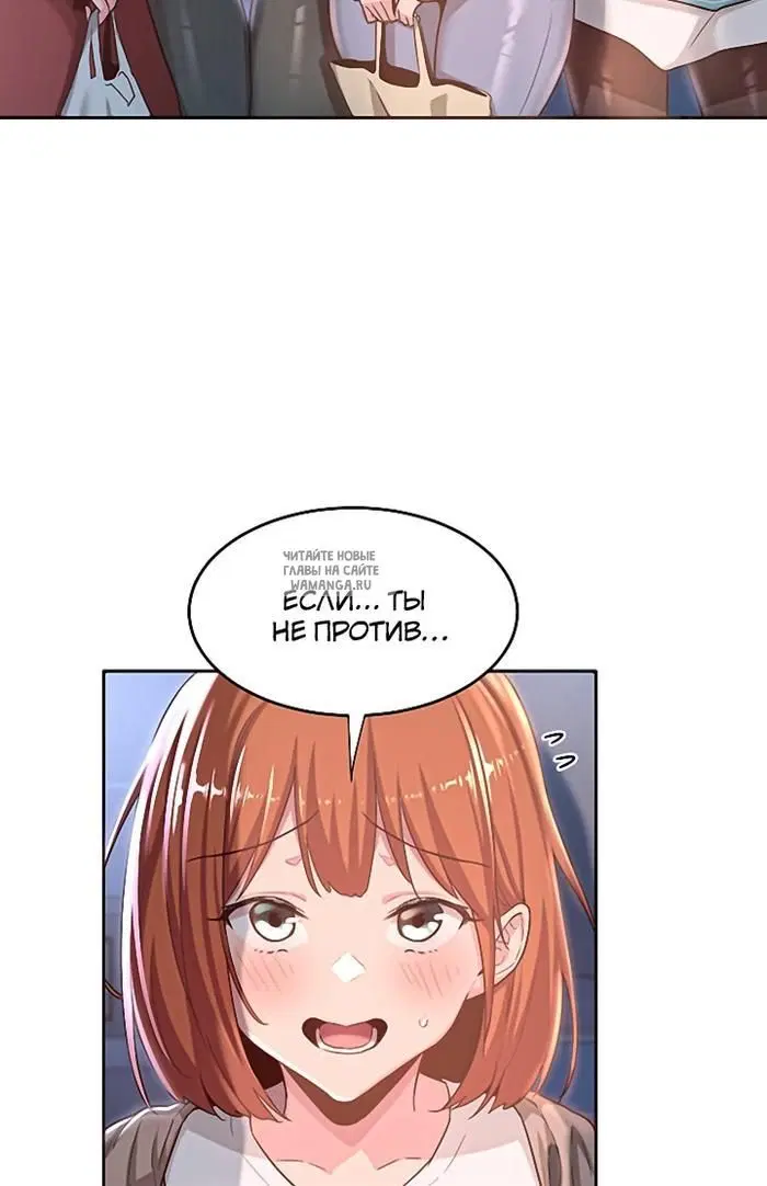 Page 33.000