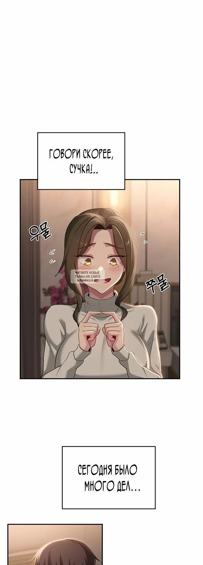 Page 33.000