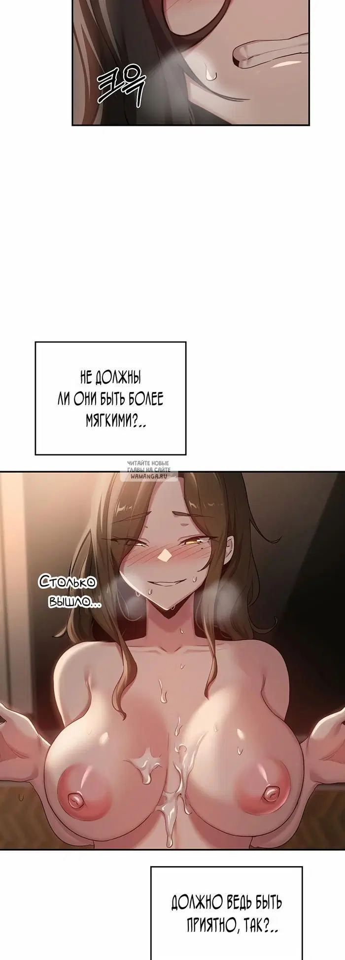 Page 33.000