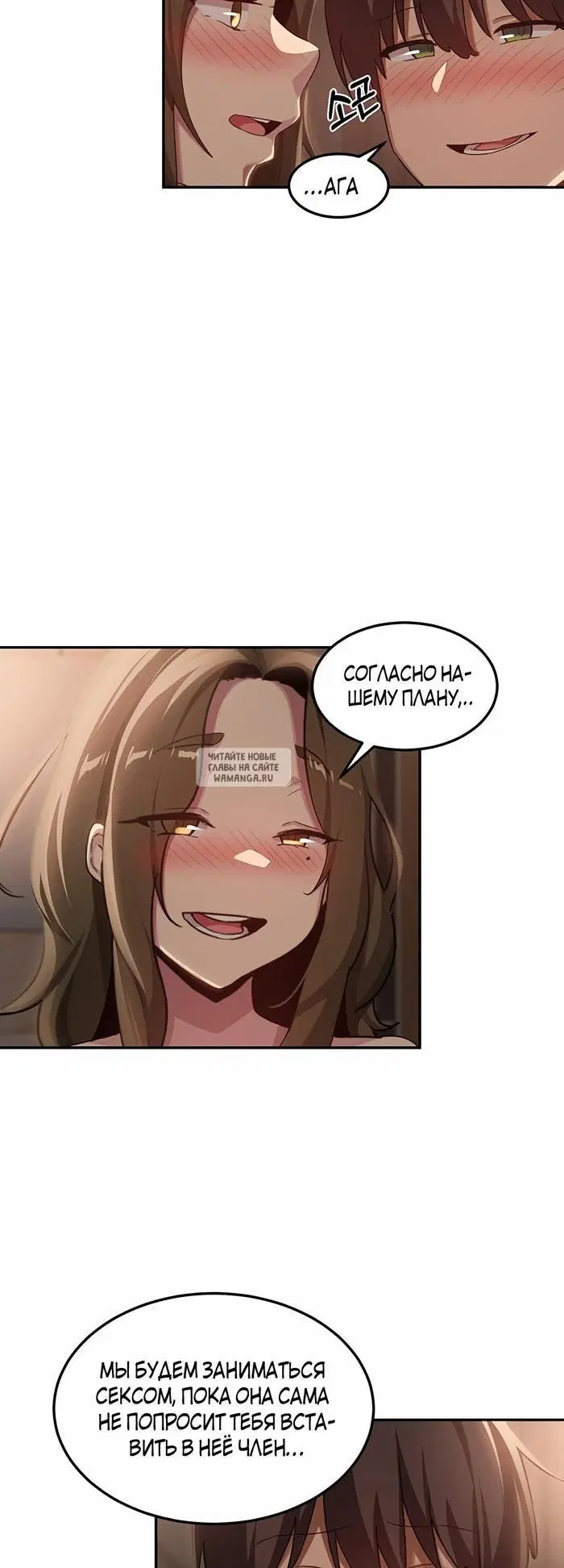 Page 33.000
