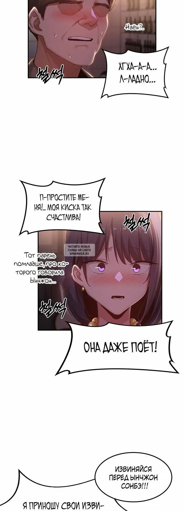 Page 33.000