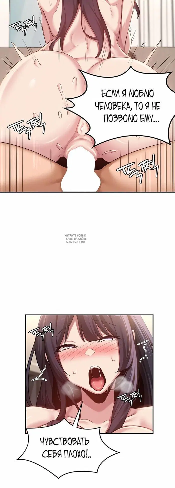 Page 33.000