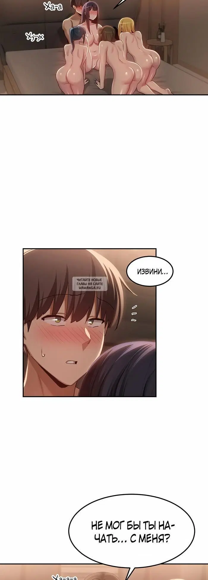 Page 33.000