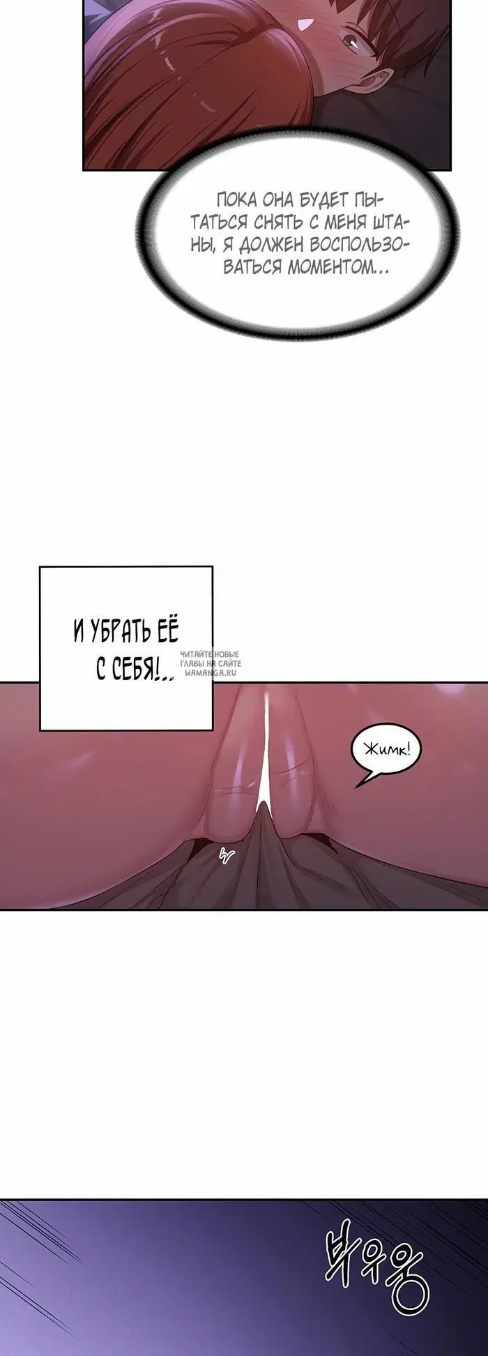 Page 33.000