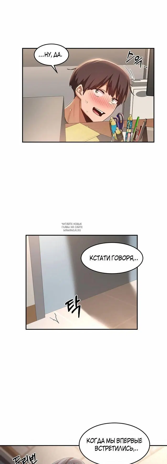 Page 33.000