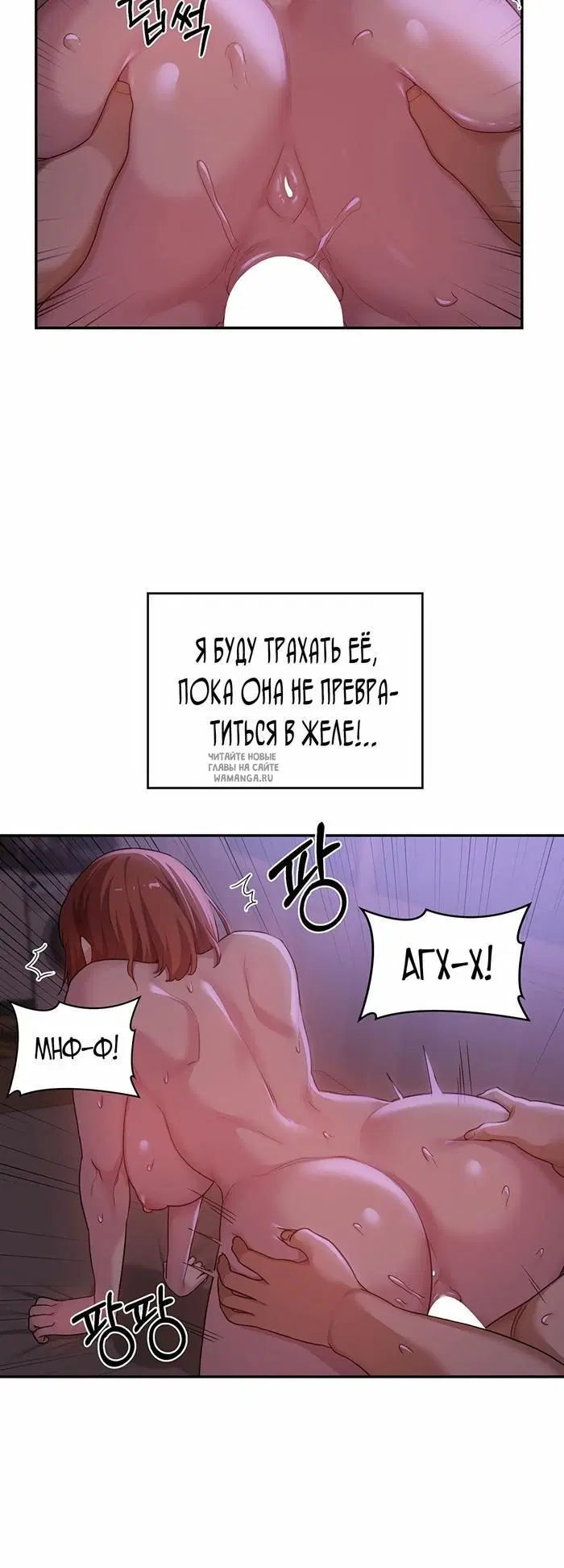 Page 33.000