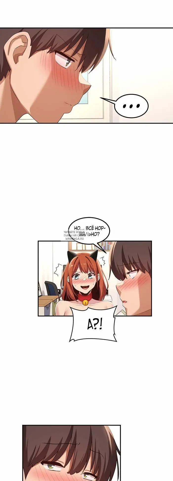 Page 33.000