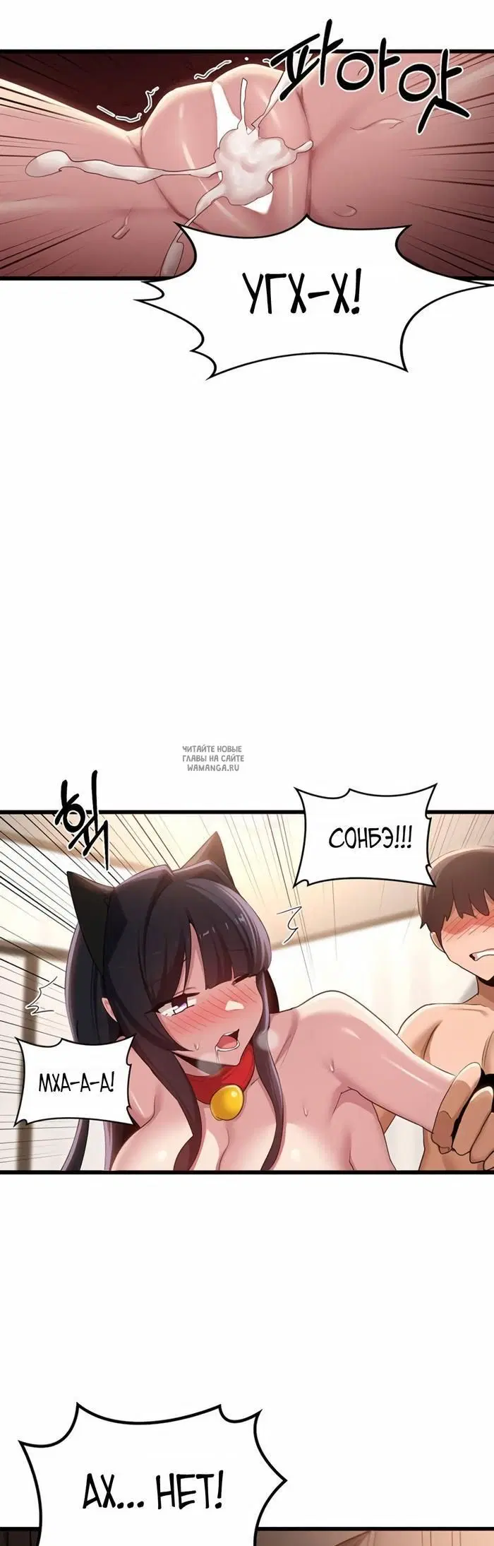 Page 33.000
