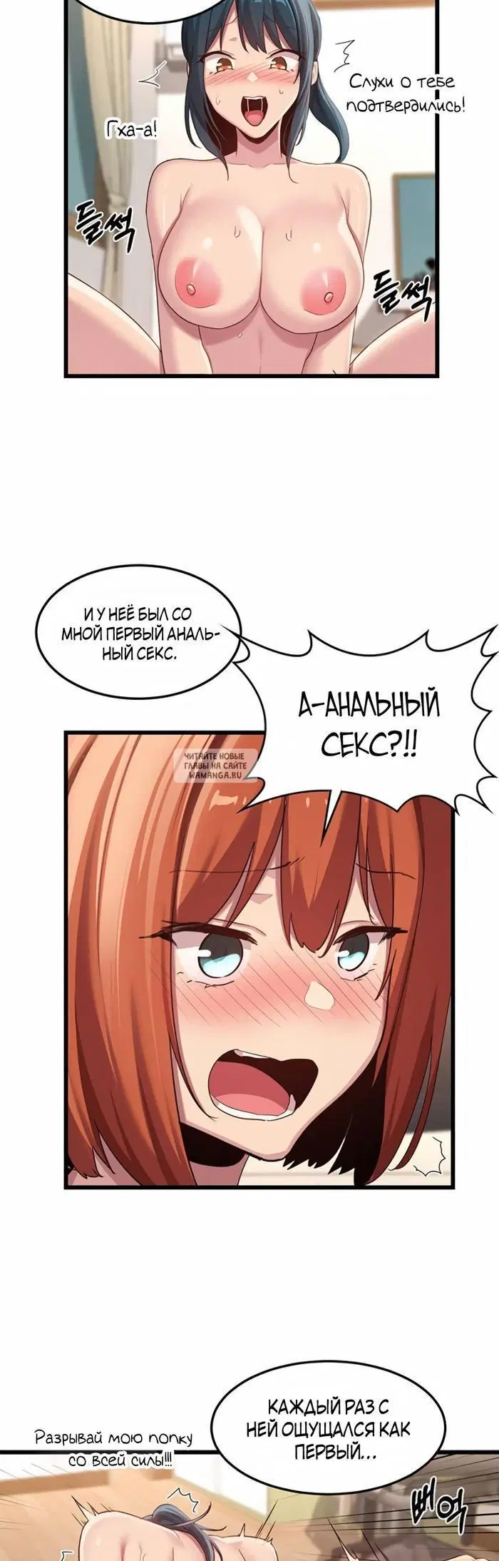 Page 33.000
