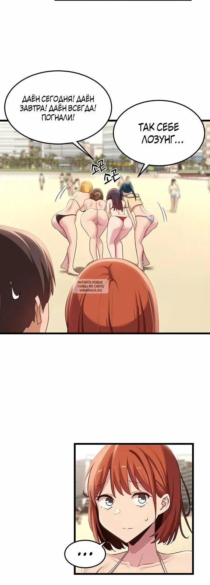 Page 33.000