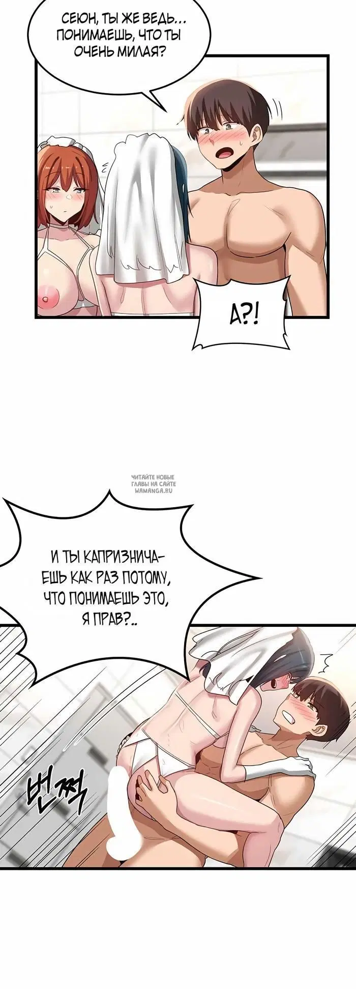Page 33.000