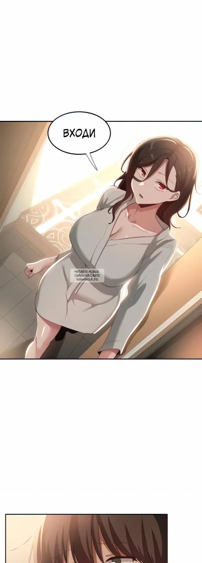 Page 33.000