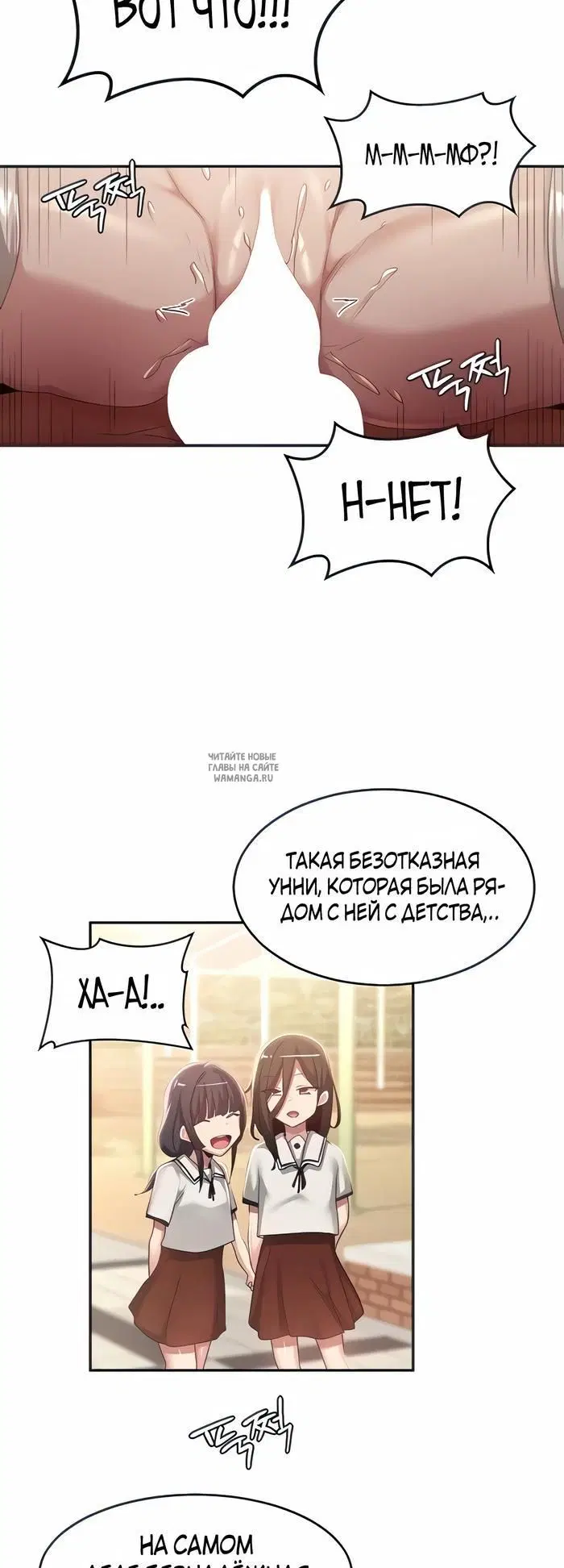 Page 33.000