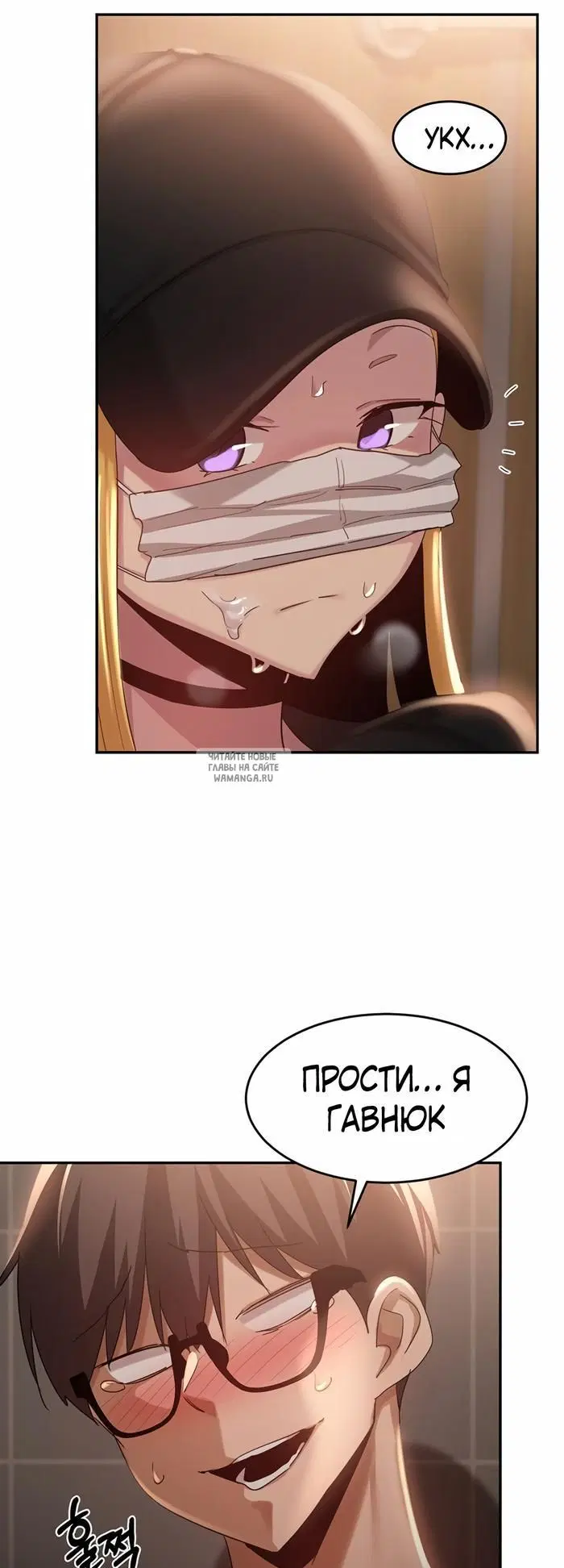 Page 33.000