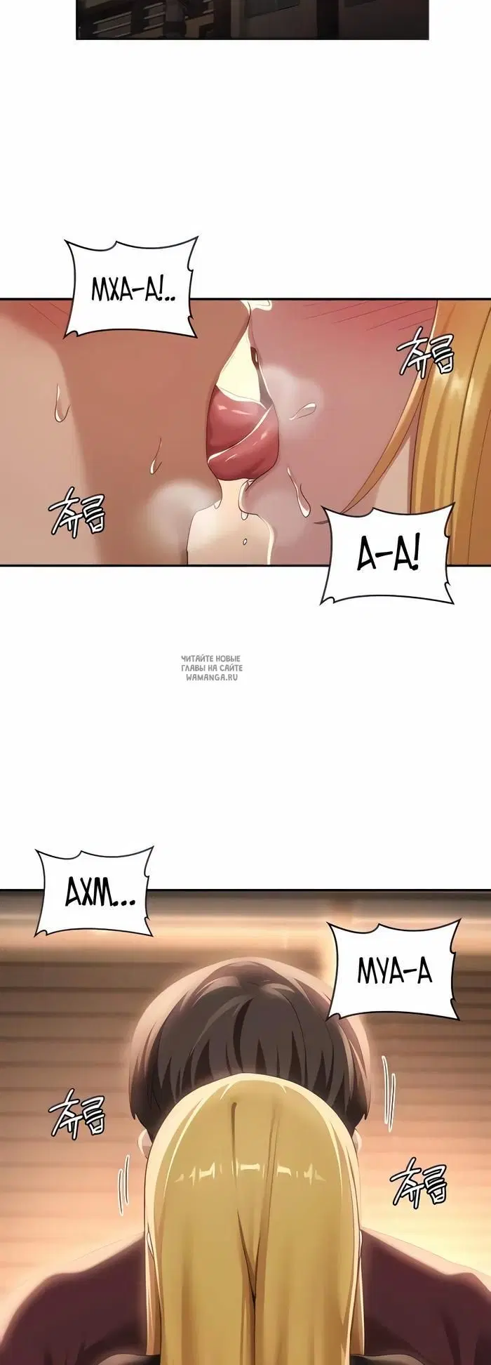 Page 33.000