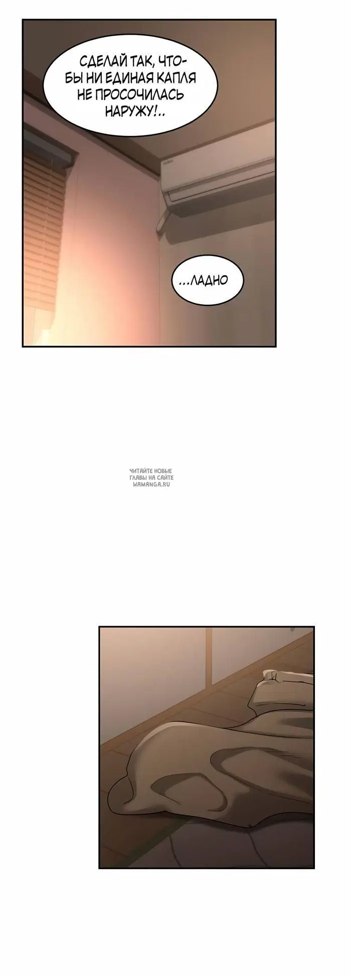 Page 33.000