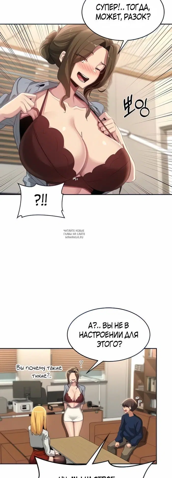 Page 33.000